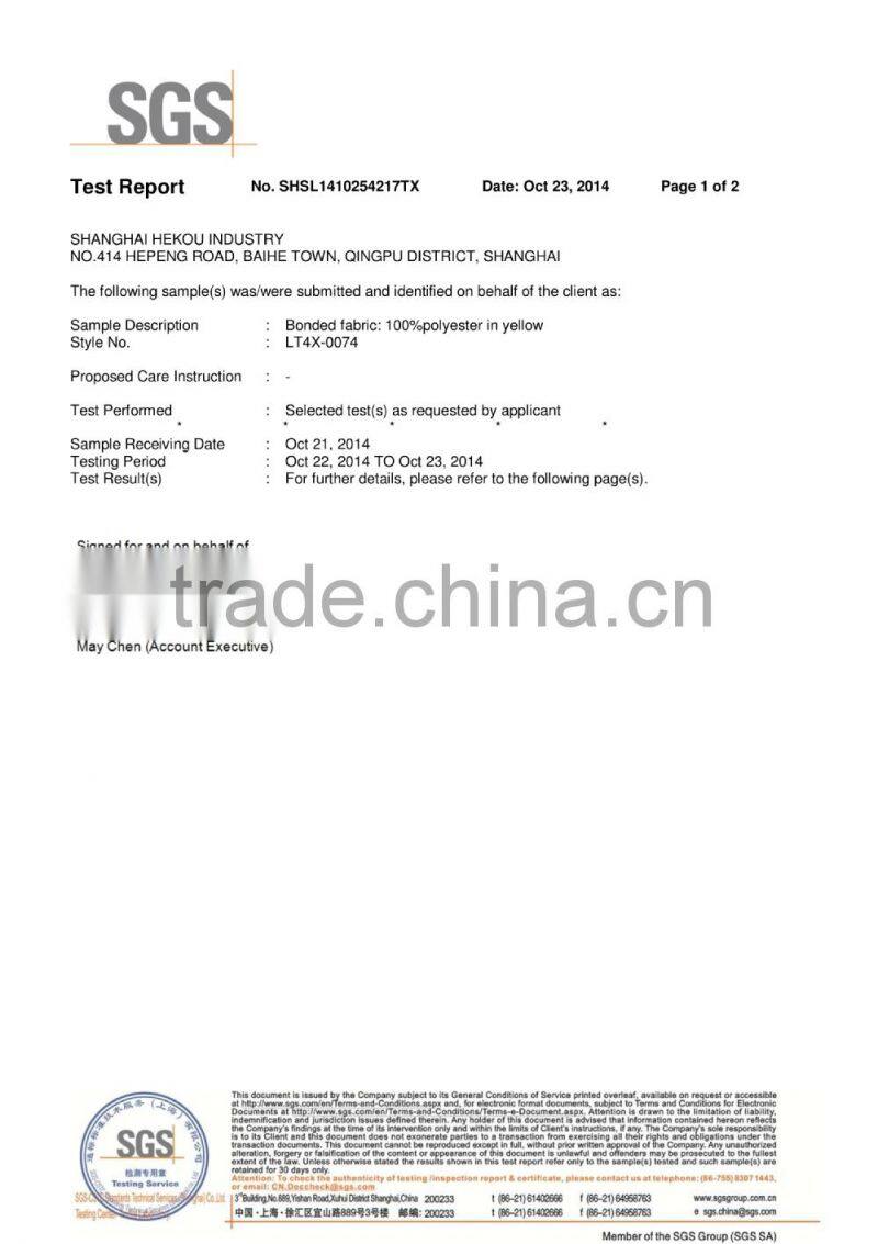 Polar Fleece Composite Waterproof Home Textile Brushed Fabric