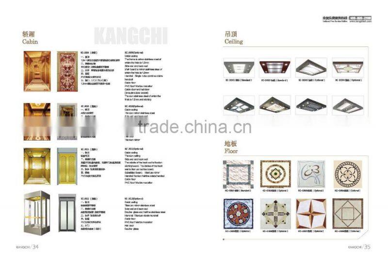 comfortable passenger lift