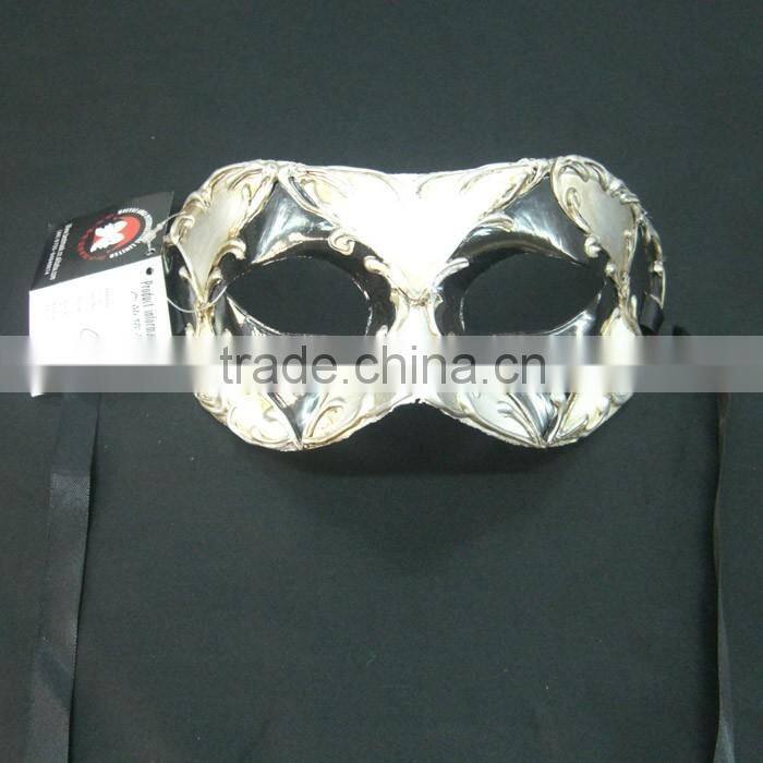 Carnival Mask in Party Masks, Half Face Mask