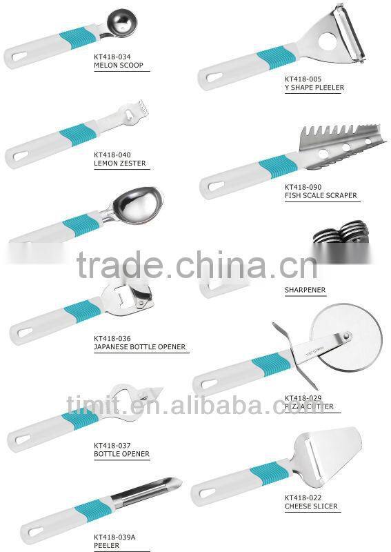 PP&STAINLESS STEEL KITCHEN GADGET