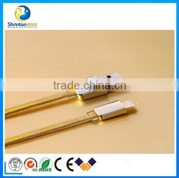 REMAX TPE copper core 2.1A 100CM data and charge flat gold kingdom micro usb cable