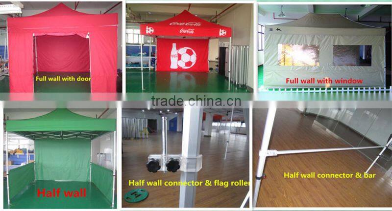 4x4m solid colour instant garden gazebo