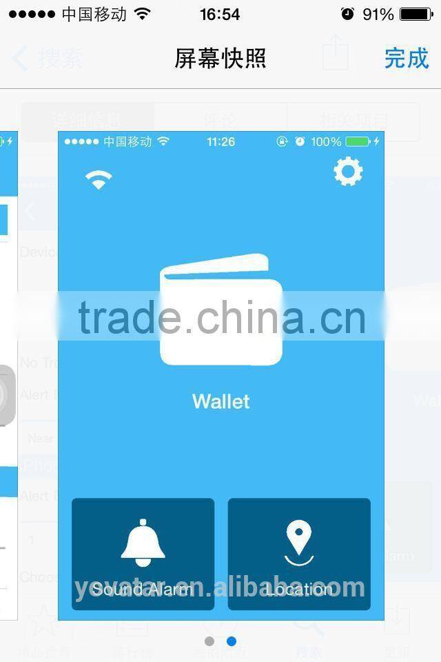 Mini bluetooth tracker,wallet/luggage/phone/kid/pet locaton tracker,free app tracker device