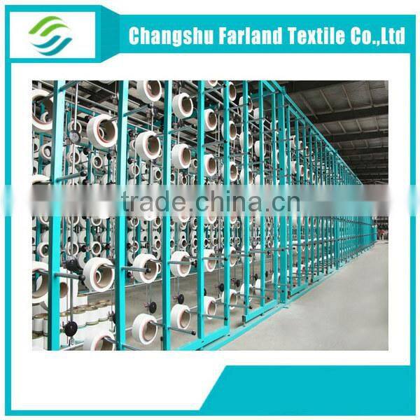 star printing fleece fabric for shoes