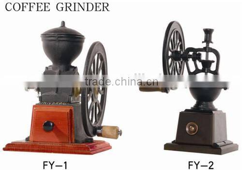 coffee maker/ coffee machine