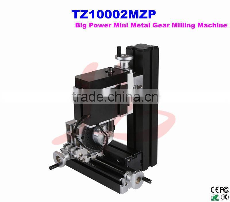 Big Power Mini Metal Gear Milling Machine small cnc lathe