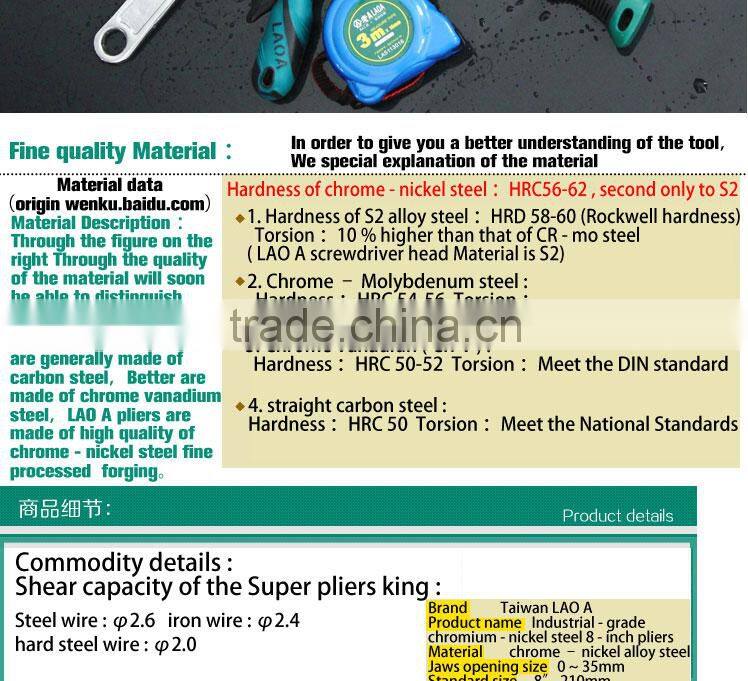 LAOA 11pcs Home use Hardware hand tool repair set,Electrician tool set