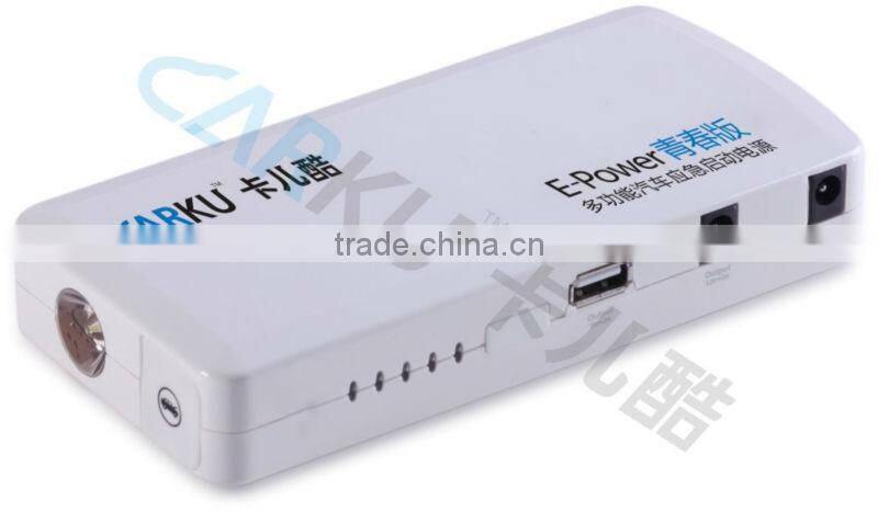 First aid kit Jump starter (Model No.:Epower-elite)