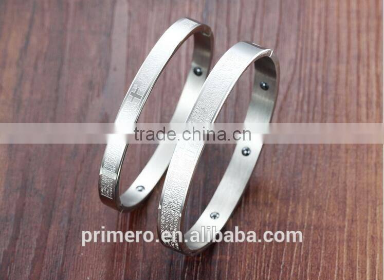 New Arrival Cuff Bangles Bible Lovers Bracelet Belt Magnetic Health Care