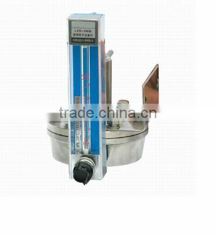flow regulator with high quality