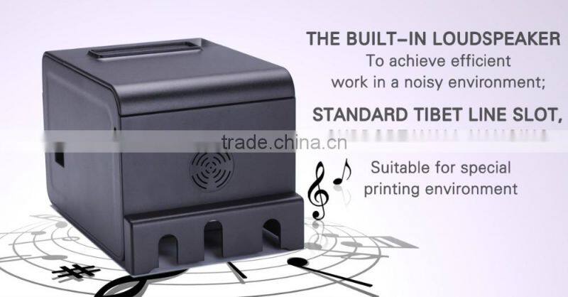 High Security Thermal Paper Printer