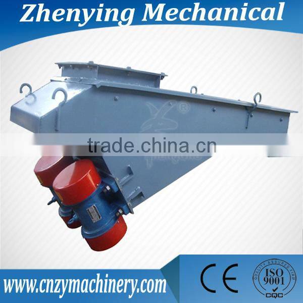 Motor vibrating feeder for feeding feedstuff