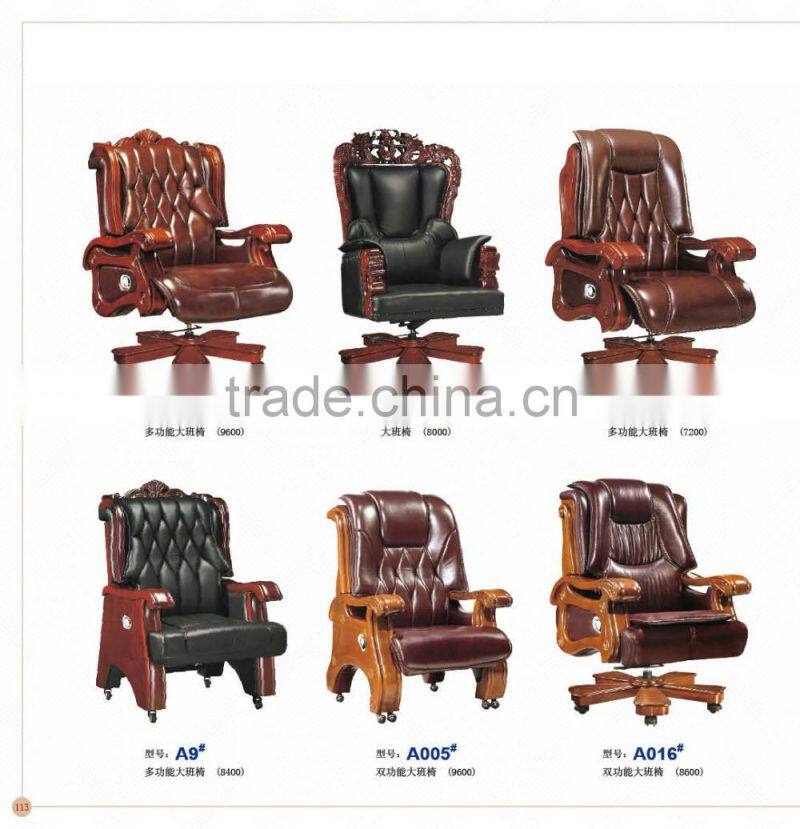 hot sell high quality office chair for fat people factory sell directly HP61