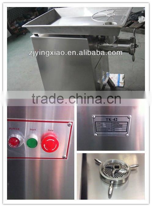 high power ,stainless steel meat grinder
