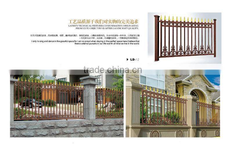 aluminium fence profile