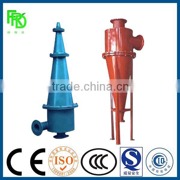 787mm 1 T/D writing & Printing paper production line