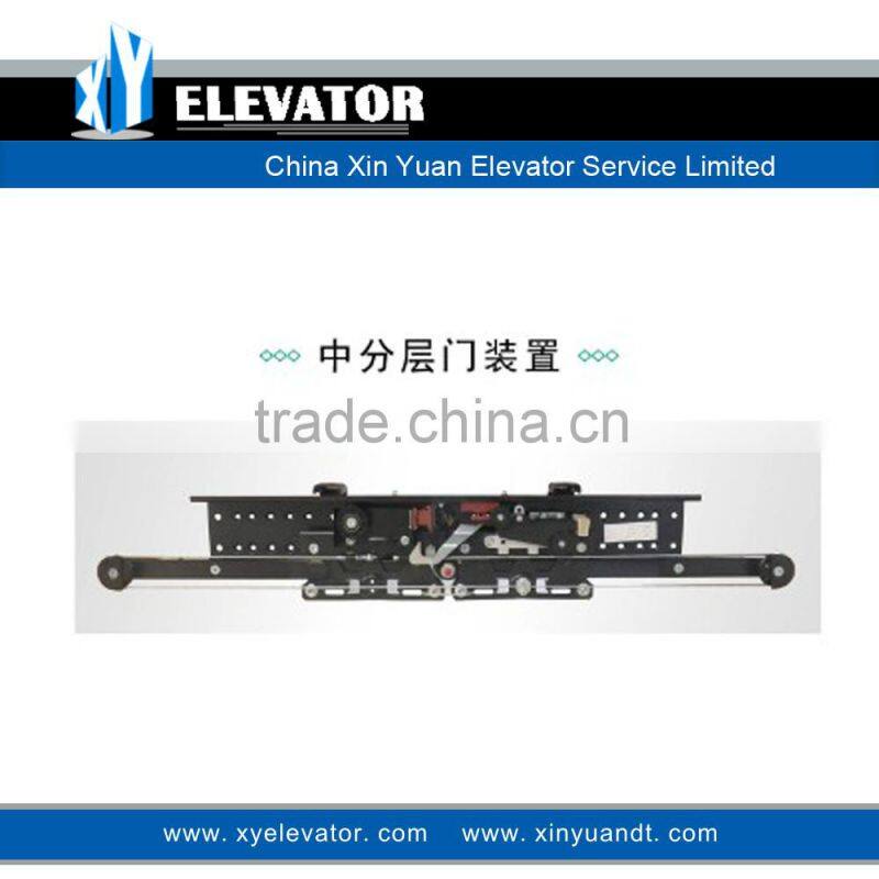 Selcom Landing Door Hanger Center/Side Opening Elevator Parts Complete Landing Door