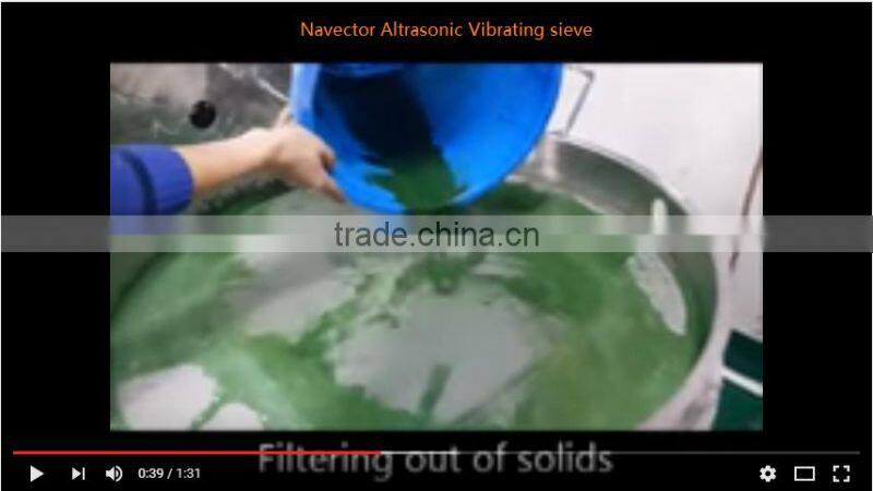 ultrasonic seperator sieve sunflower oil sieving equipment