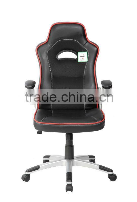 Executive Chair