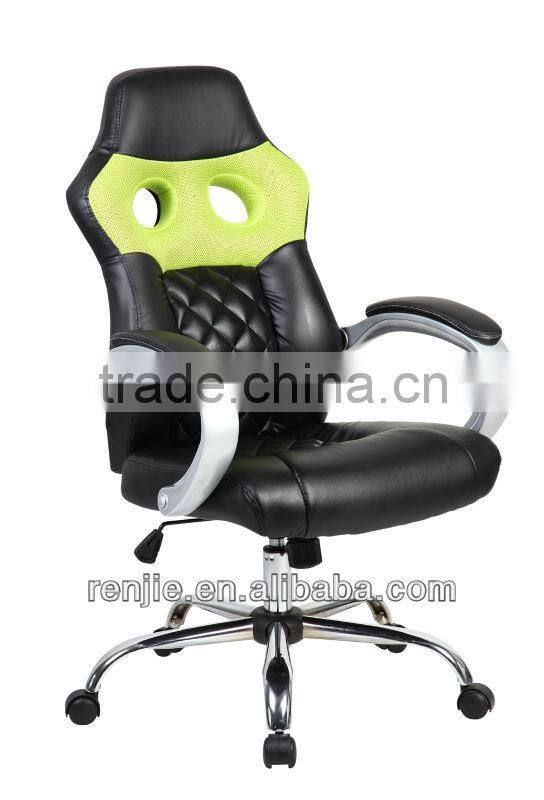 Chair Office,Office Chair