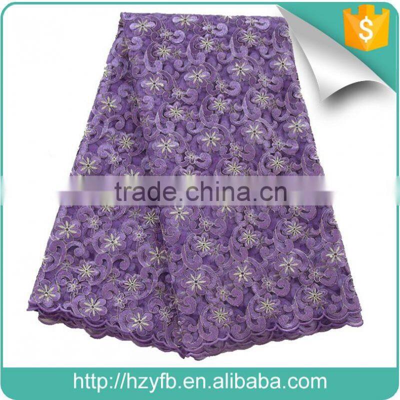 2016 wholesale swiss embroidery french net lace fancy new design little flower french bridal lace