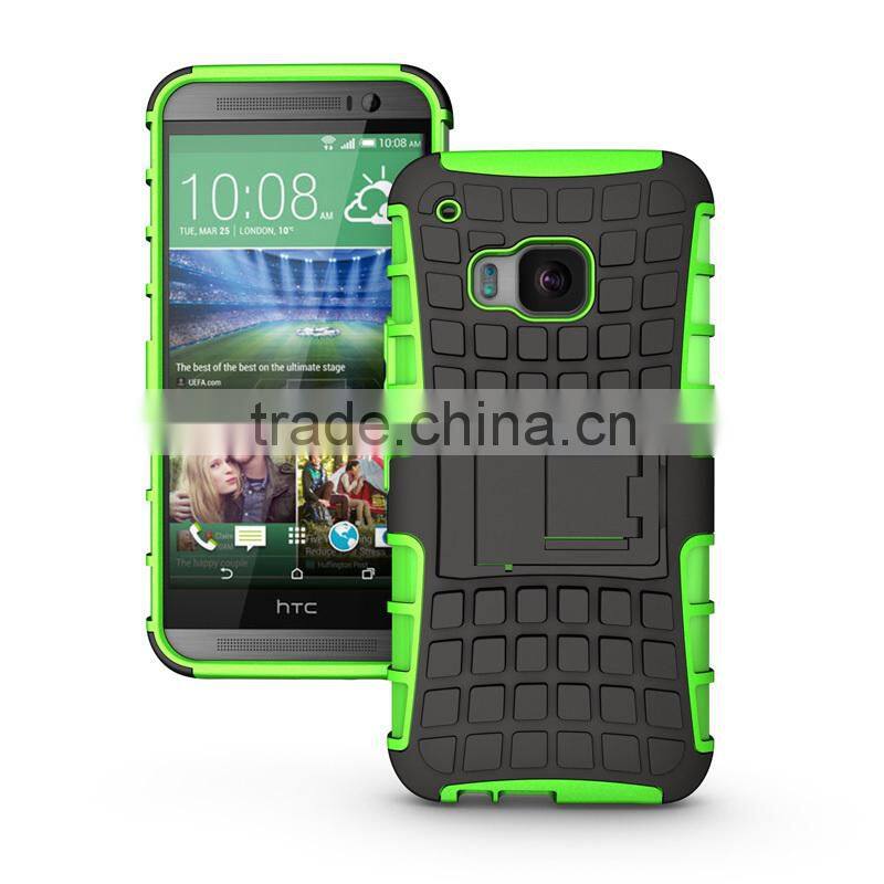 For HTC ONE M9 rugged dual layer hard case with kickstand