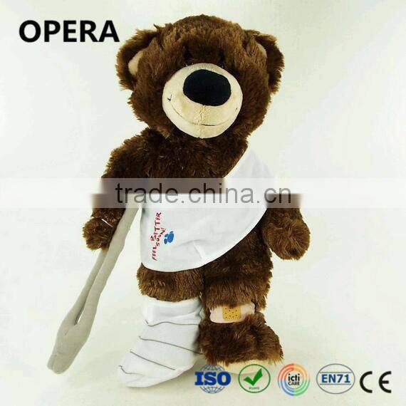 soft get well 300 teddy bear plush toy