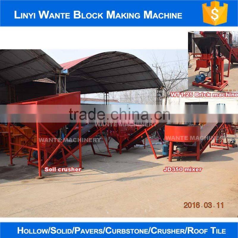 WANTE BRAND WT1-25 ECO BRAVA CLAY INTERLOCKING BRCK MACHINE WITH BIG HOPPER