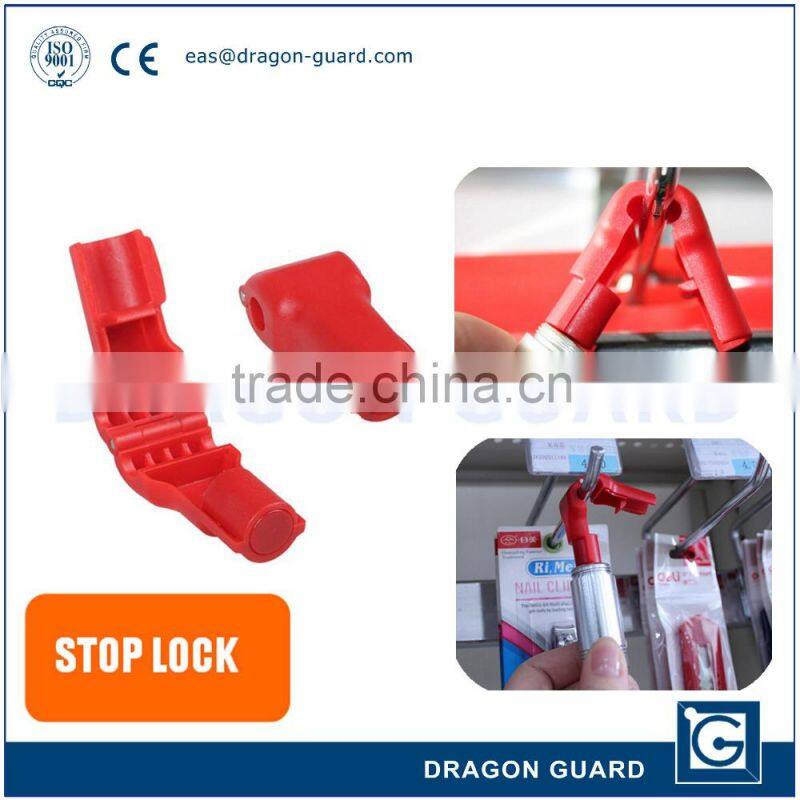EAS Display Security stop lock supermarket hook stop lock for merchandise