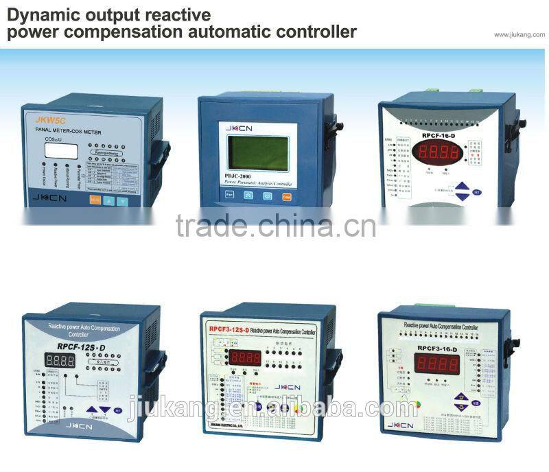 2015 hot selling 220V 12 STEP PFR Power Factor regulator