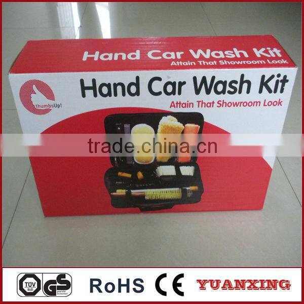 car care wash tool set car cleaning kit YXH-201