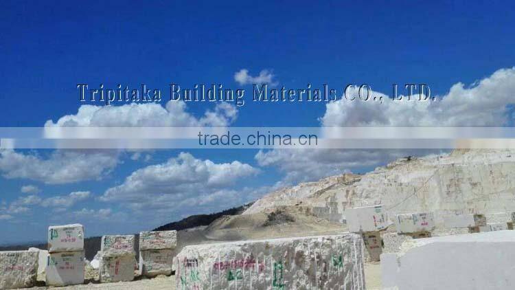 top quality crema marfil marble slab factory in Shuitou China
