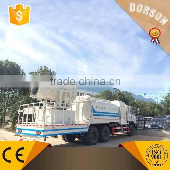 tractor sprayer/automatic spraying machine/long distance spraying machine