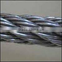 304 stainless steel wire rope