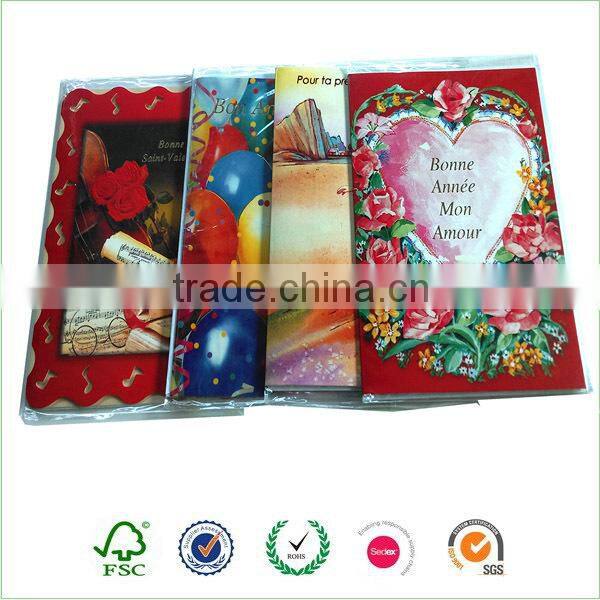 Wedding card printer manufacturers in mumbai