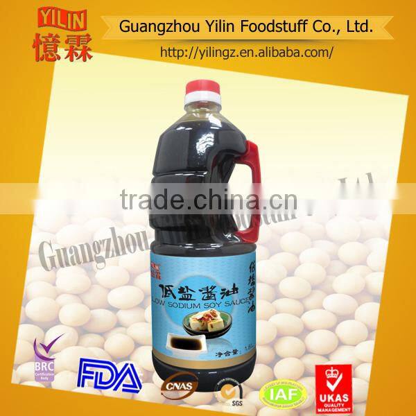 OEM service 6ml apple shape mini soy sauce