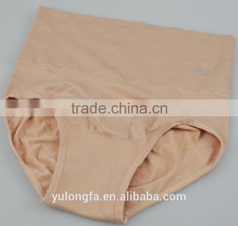 the latest seamless sexy high waist control briefs