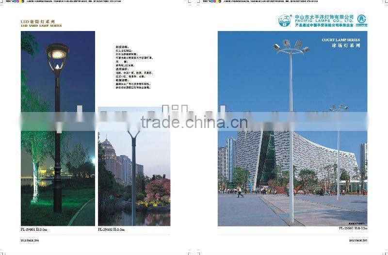 Modern LED garden light suitable for yard