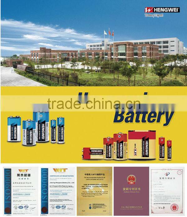 CARBON ZINC R14-2/B DRY BATTERY