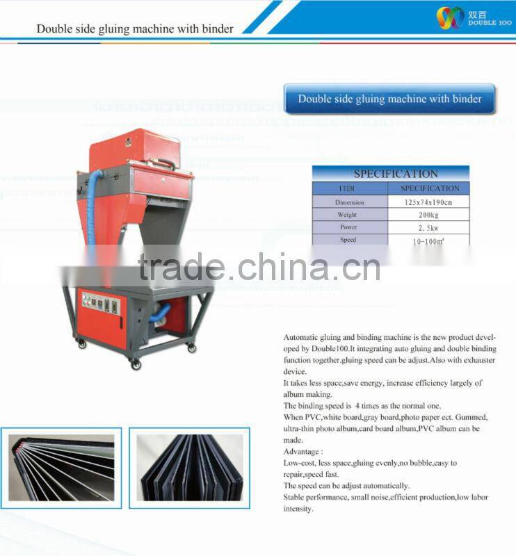 adhesive & hot melt album inner glue laminating machine with binder for pvc , cardboard , photo paperChina manufacturer