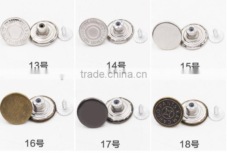 garment accessory press metal snap button