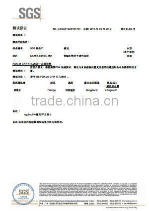 PT vulcanization Silicone hose medical grade for coffee maker hose