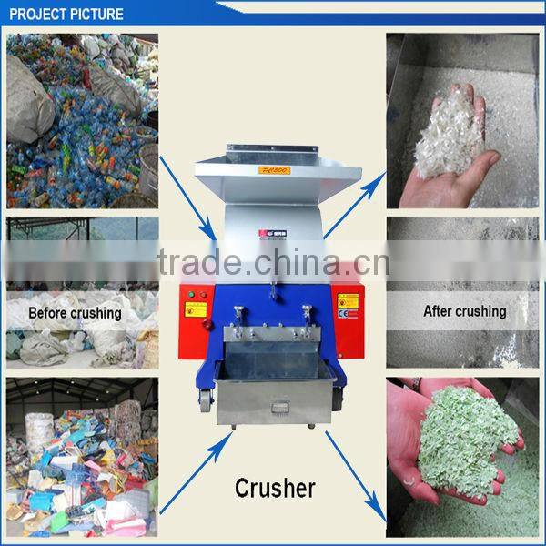 plastic grinding granulator machine PC500A 600kg/h