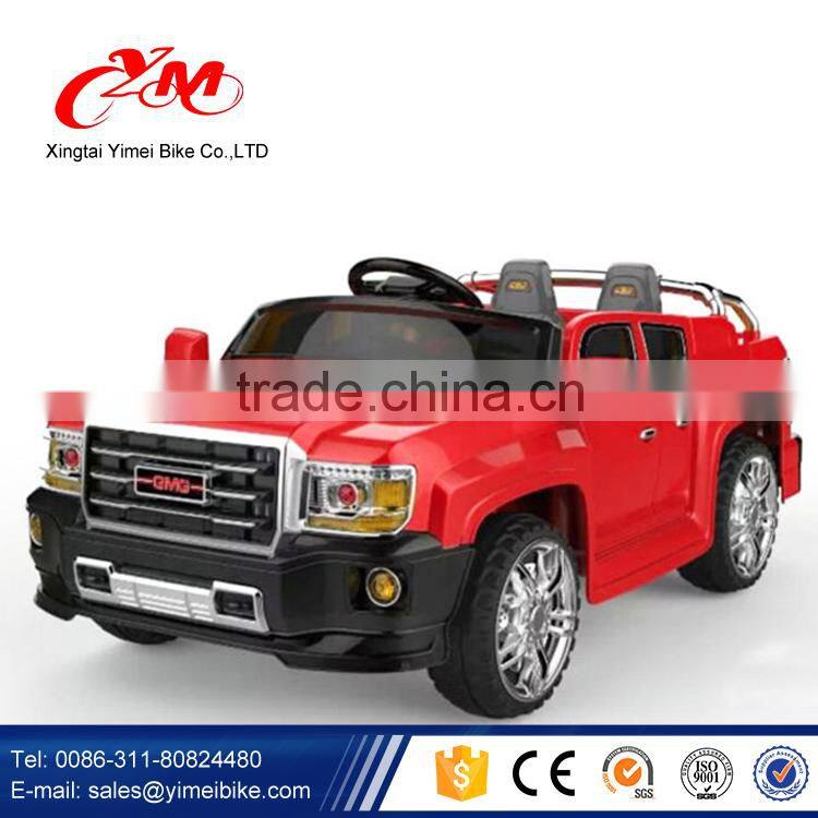 Hot Children Electric Three Wheels/Motorcycle Kids Electric Ride On/ Mini baby Motorcycle