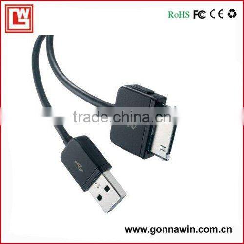 usb to zune mp3 mp4 cable