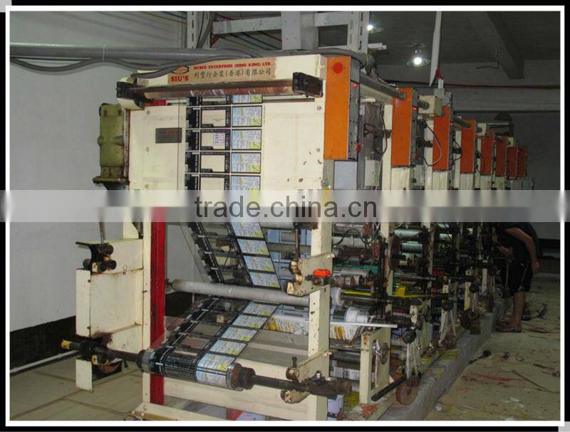 Plastic Snack Food Packaging Bag