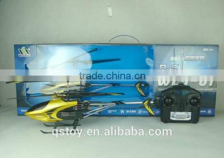 2015 helicopter engines,helicopter toys for adult,airplane model