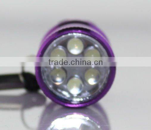 9 LED Mini Aluminum Flashlight
