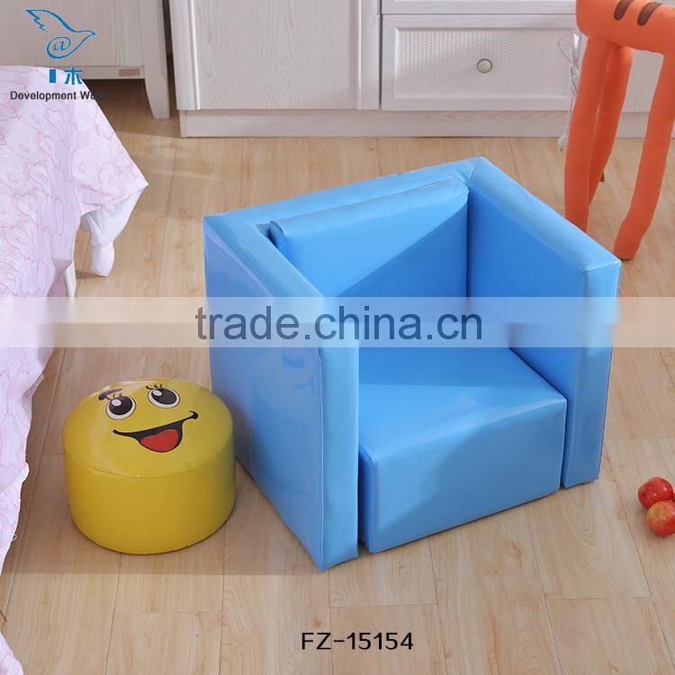 Children Sofa,Kids Sofa,Children Furniture