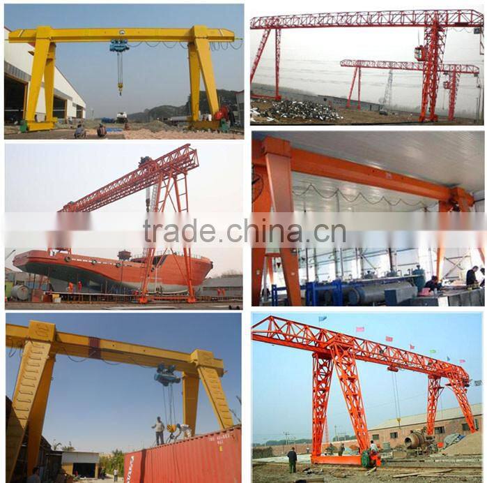 drawing 50 ton used good price small gantry crane